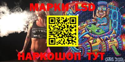 ПСИЛОЦИБИНОВЫЕ ГРИБЫ Кудымкар